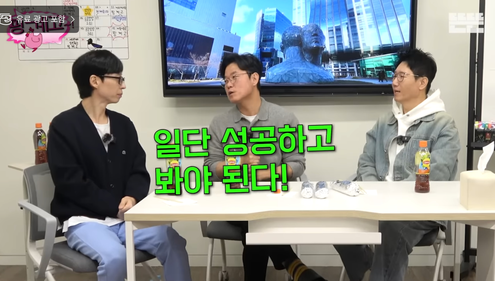 콘텐츠 썸네일